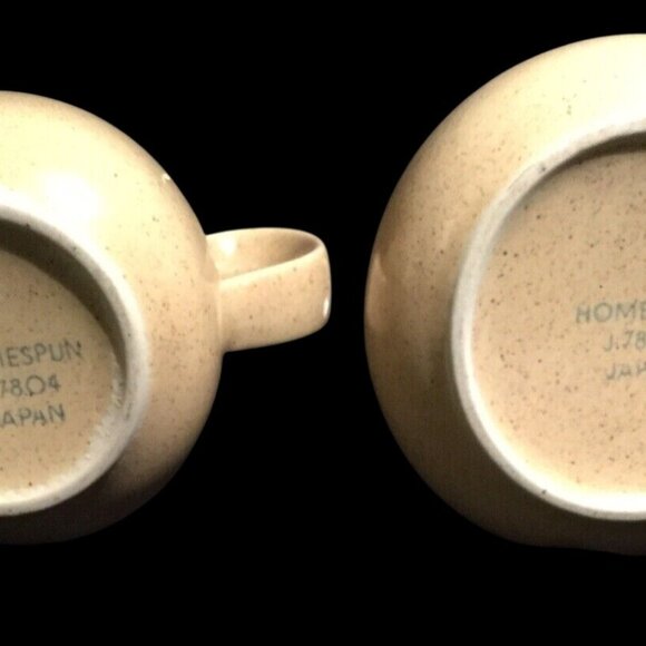 Homespun Made In Japan Tan And Brown Sugar And Creamer Farmcore Cottagecore - Picture 3 of 5